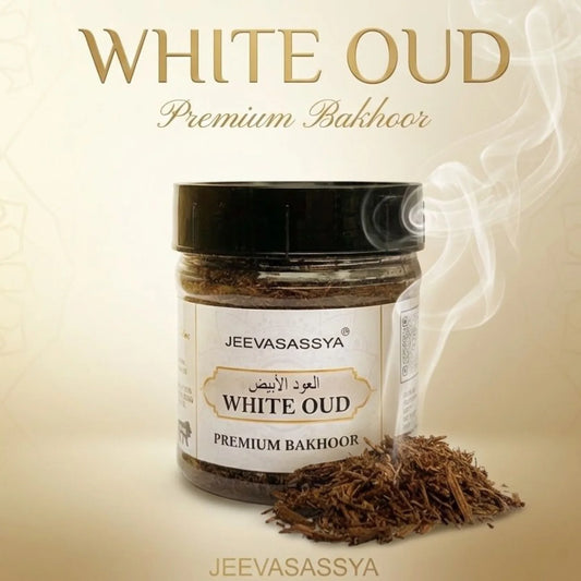 White Oud Natural Wood Premium Bakhoor Luxurious Home Fragrance Incense