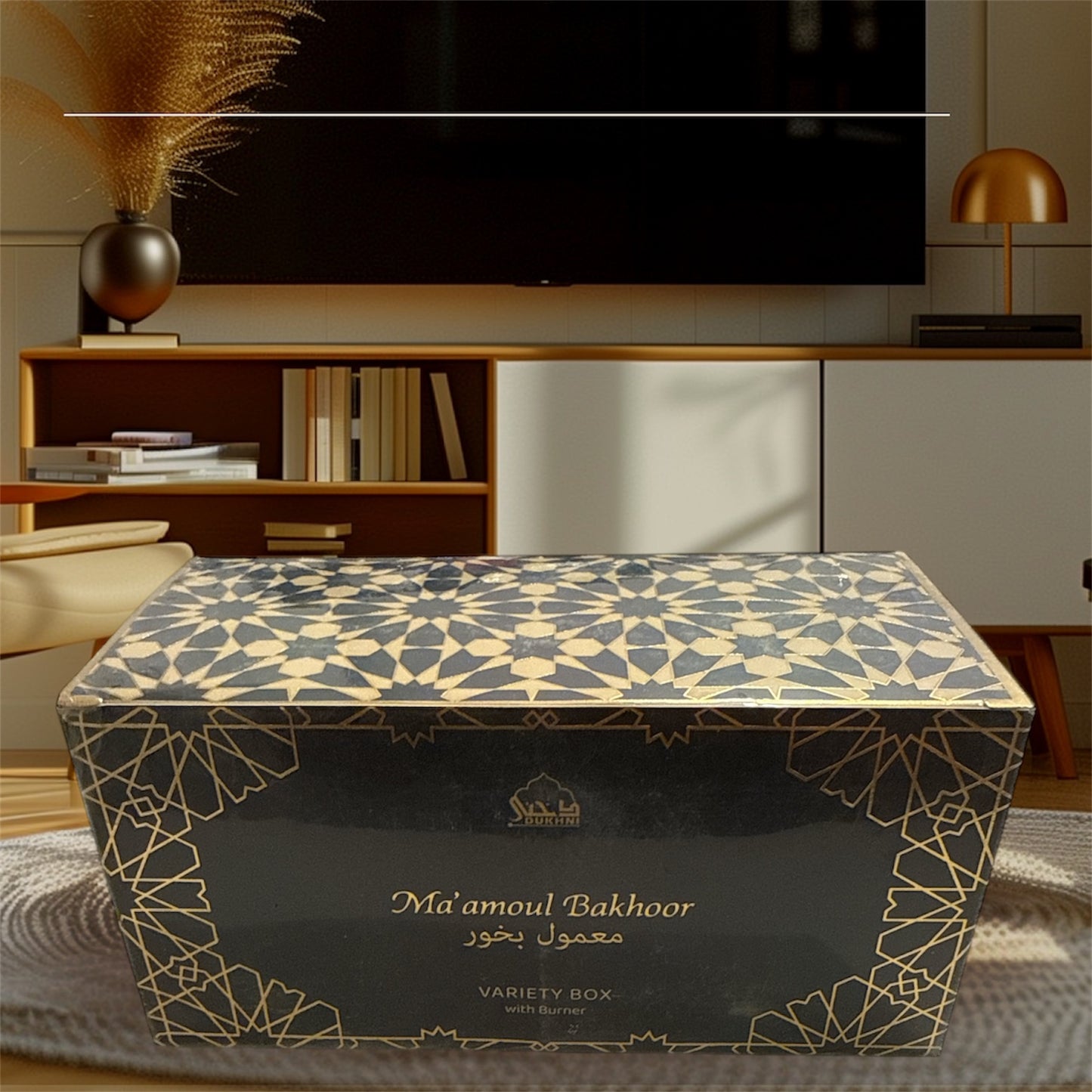 Maamoul Bakhoor Variety Box & Burner | Dukhni 10pcs Assorted Oud with Premium Burner | Incense Gift