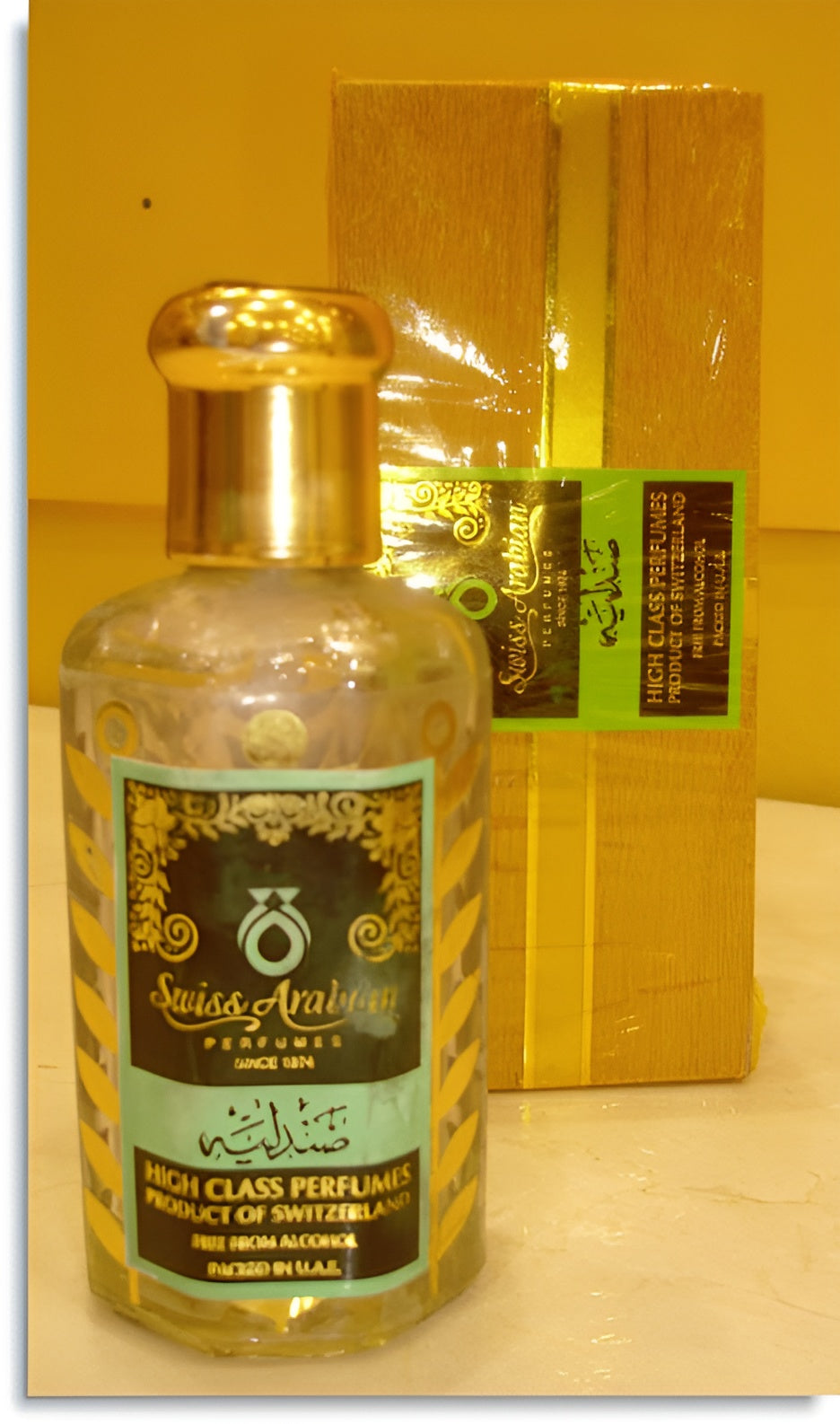 Sandalia 50ml Sandalwood concentrated perfume oil by Swiss Arabian in Sealed Wooden Box