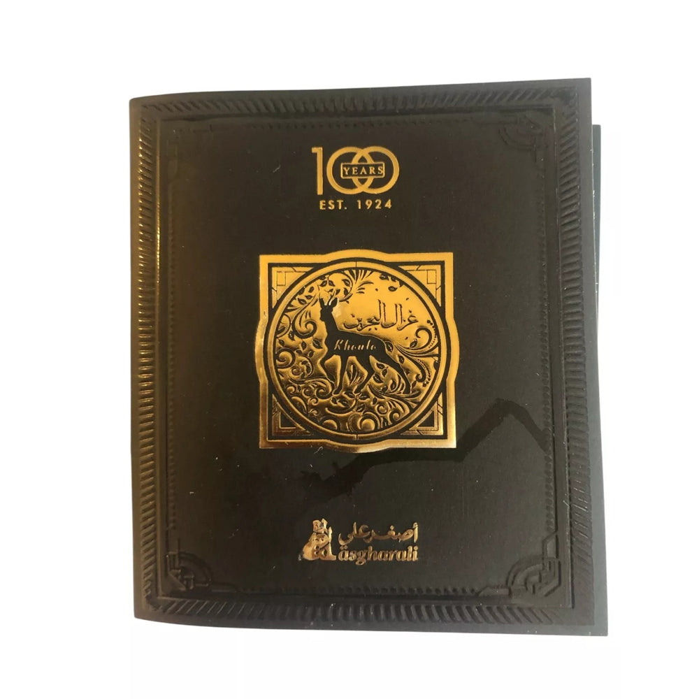 Asgharali Ghazaal Al Bahrain Khawla Al Maraghi 2.5ml EDP Spray Unisex Perfume