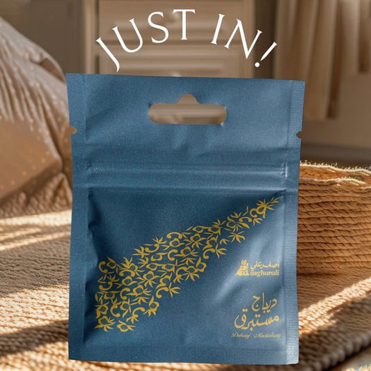 Bakhoor Debaaj Mustabraq from Asgharali 2g Oud Incense Home Fragrance