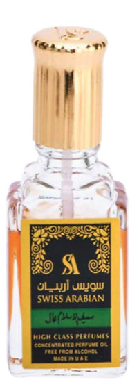 Saif Al Islam (سيف الإسلام) | 5ml Perfume Oil | Alcohol-Free | Animalic Fruity | Long-Lasting