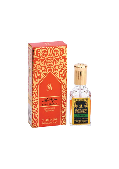 Saif Al Islam (سيف الإسلام) | 5ml Perfume Oil | Alcohol-Free | Animalic Fruity | Long-Lasting