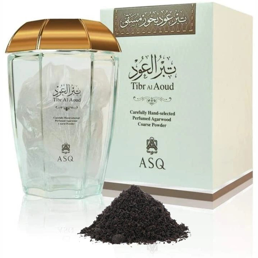 Trial Size 4g Bakhoor Tibr Al Oud Abdul Samad Al Qurashi Arabic Home Incense