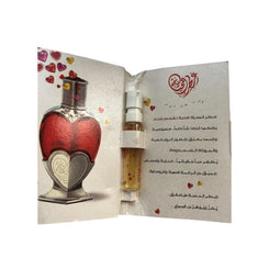 Rasasi Attar Al Hubb 1.5ml EDP Perfume Spray - Scent of Love