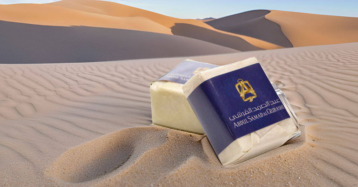 Solid Musk Cube by Abdul Samad Al Qurashi | Pack of 6 | Solid Arabic Perfume Musk Cubes