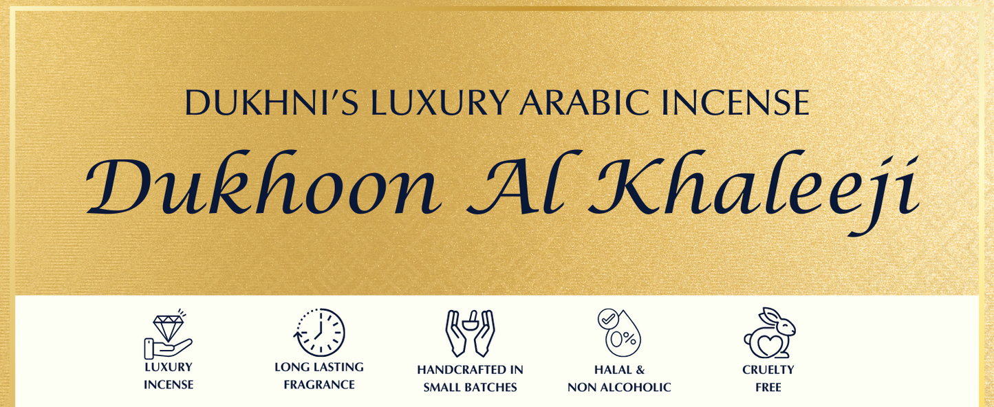 Dukhoon Al Khaleeji Oud Bakhoor by Dukhni | Authentic Arabic Bakhoor | 40g Jar