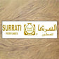 Surrati Zeima 1ml Concentrated Perfume Oil - Arabic Rich Oriental Fragrance