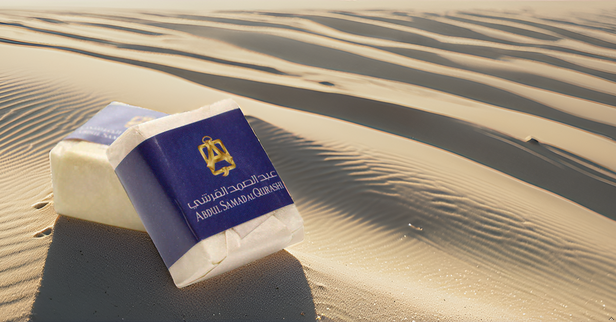 Solid Musk Cube by Abdul Samad Al Qurashi | Pack of 6 | Solid Arabic Perfume Musk Cubes