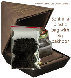 Trial Size 4g Maajon Al Arabia Incense Arabian Oud Bakhoor Home Fragrance Oudh