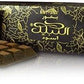 Black Bakhoor by Nabeel Incense Authentic Sealed Genuine Arabic Home Fragrance Estisalbi