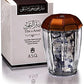 Tibr Al Oud 70gm Bakhoor Incense by Abdul Samad Al Qurashi Finest Arabic Home Fragrance from Saudi Arabia