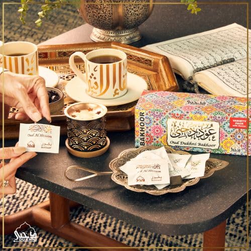 Dukhni Oud Bakhoor 20 Bricks + Rainbow Burner | Luxury Gift Oud Incense Set