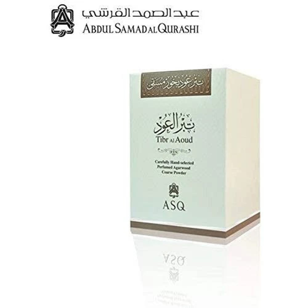 Trial Size 4g Bakhoor Tibr Al Oud Abdul Samad Al Qurashi Arabic Home Incense