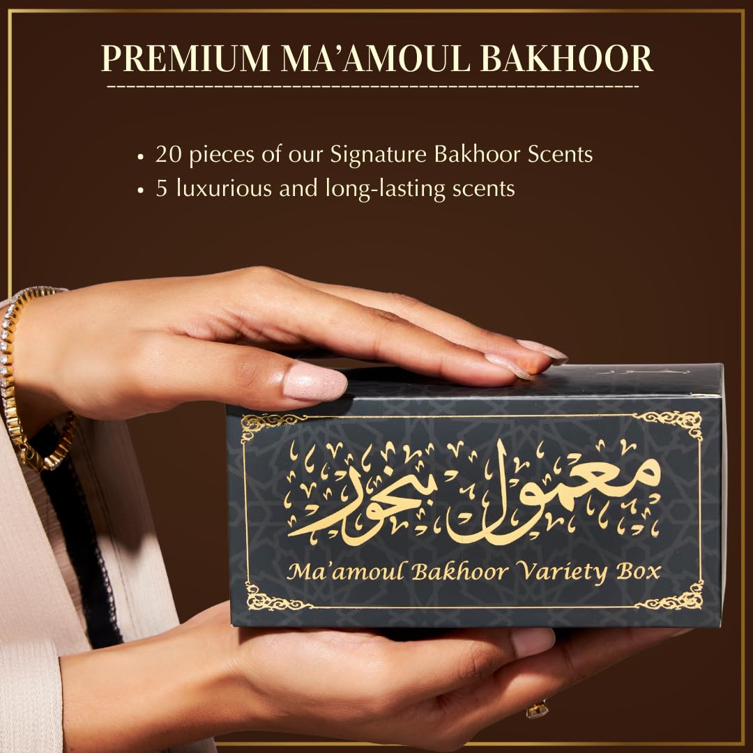 Maamoul Bakhoor Variety Box & Burner | Dukhni 10pcs Assorted Oud with Premium Burner | Incense Gift