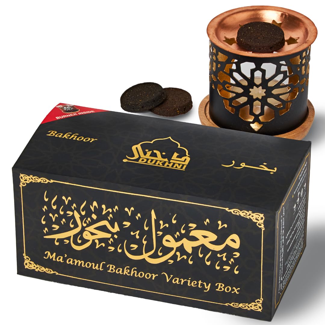 Maamoul Bakhoor Variety Box & Burner | Dukhni 10pcs Assorted Oud with Premium Burner | Incense Gift