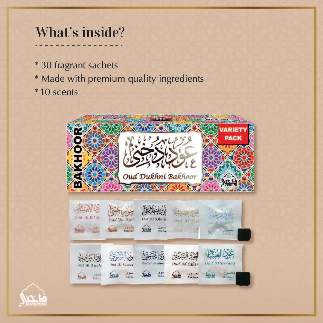 Dukhni Oud Bakhoor Variety Box | Assorted Box 30pc | Incense Home Fragrance