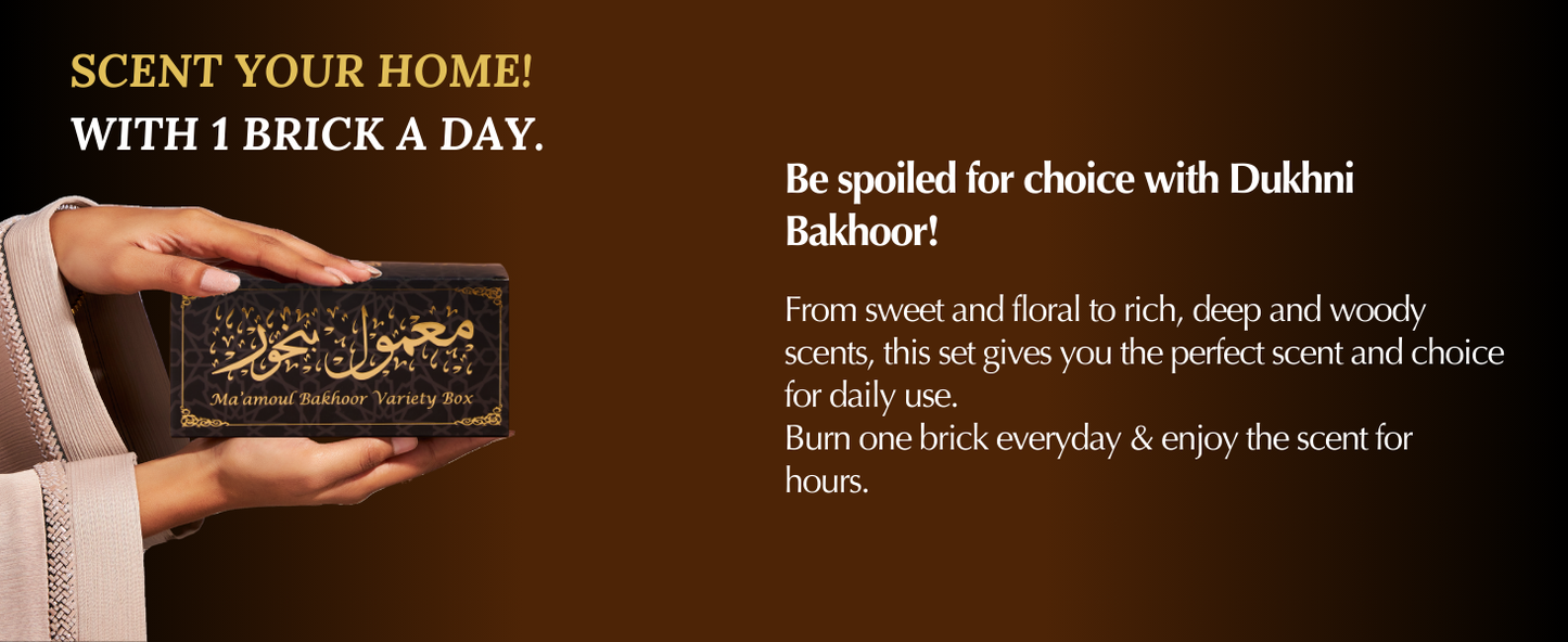 Maamoul Bakhoor Variety Box & Burner | Dukhni 10pcs Assorted Oud with Premium Burner | Incense Gift