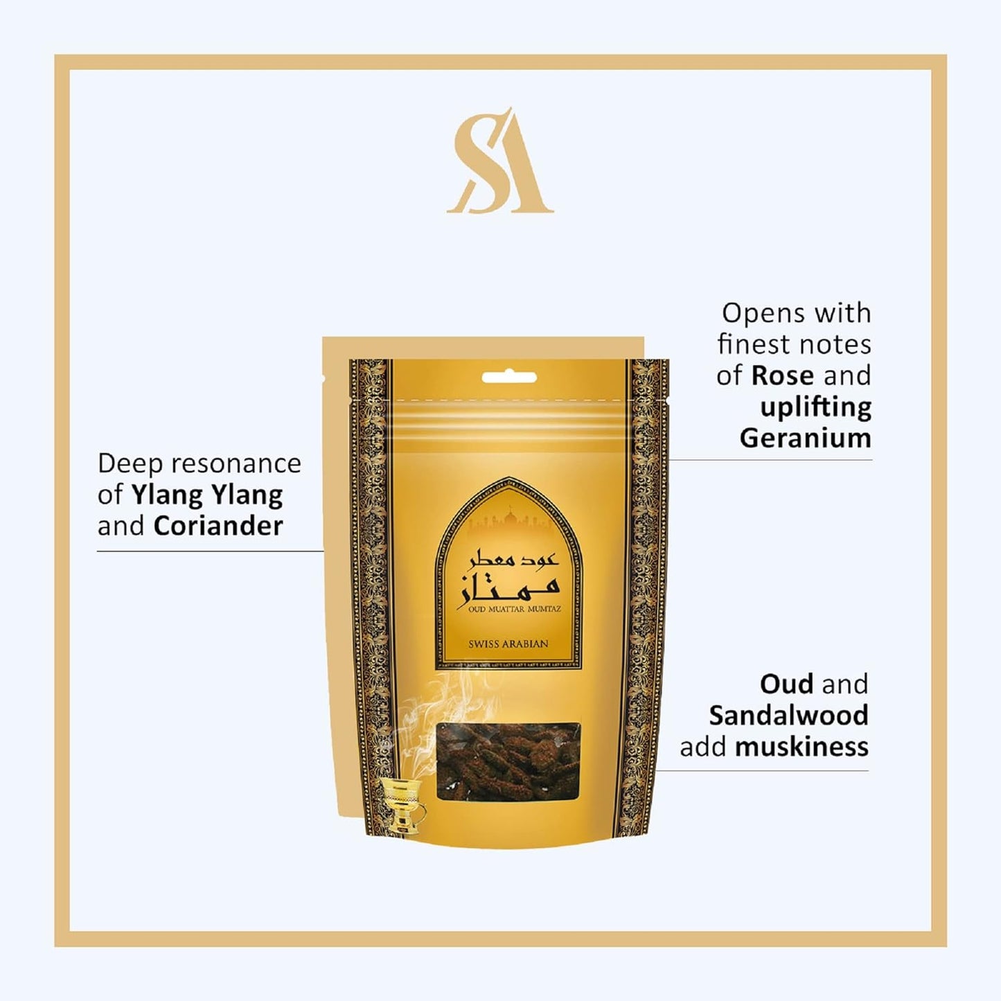 Oud Muattar Mumtaz (500g) Oudh Bakhoor Incense by Swiss Arabian - Gorgeous Arabic Home Fragrance