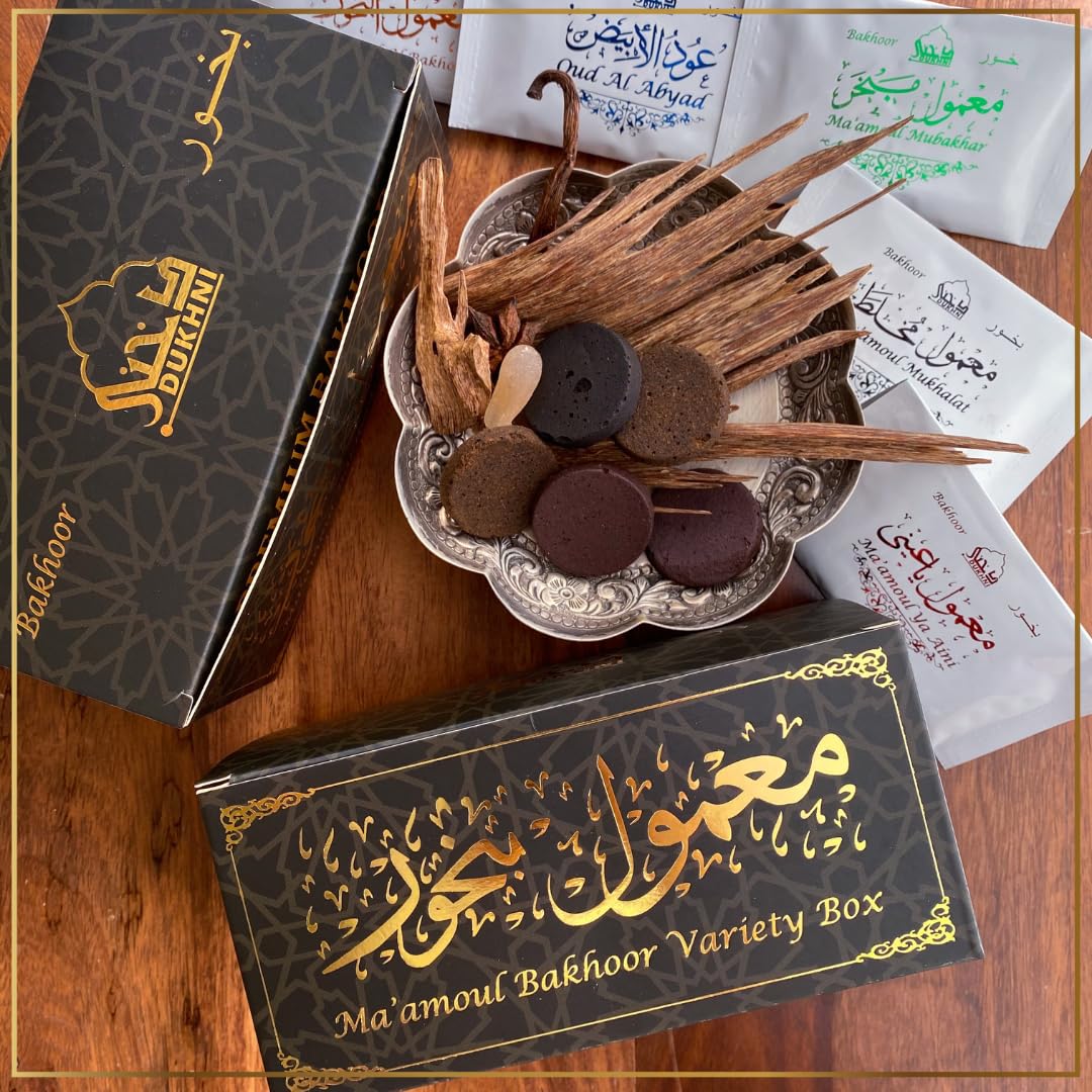 Maamoul Bakhoor Variety Box & Burner | Dukhni 10pcs Assorted Oud with Premium Burner | Incense Gift
