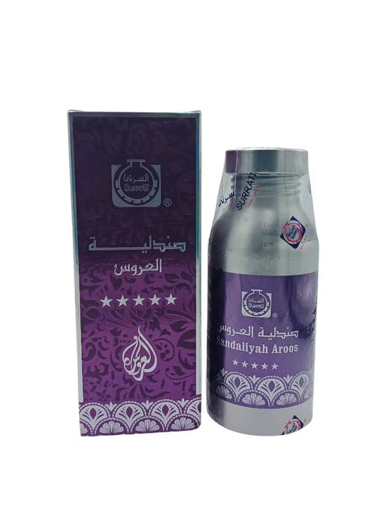 Sandaliyah Aroos - Bride's Sandalwood Premium Perfume Oil 100ml
