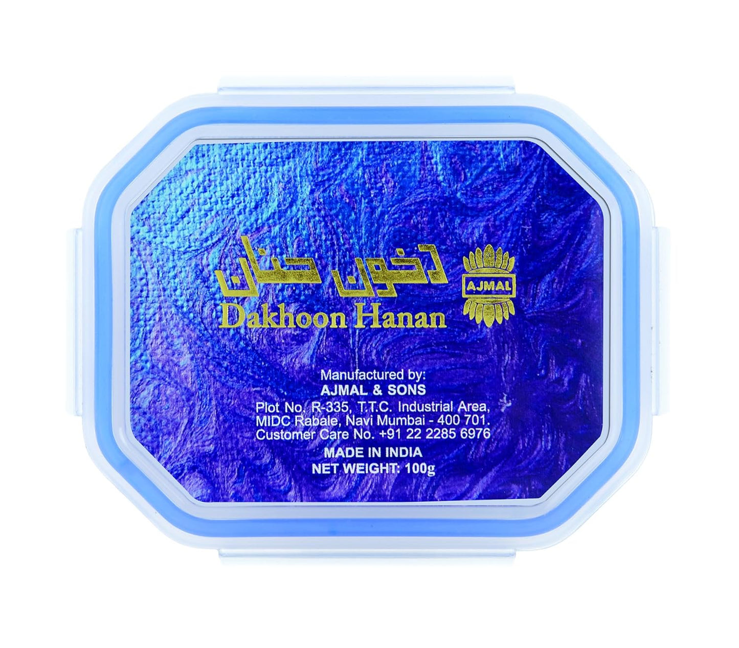 Ajmal Dakhoon Hanan - 100g Bakhoor Incense  | Home Fragrance with Luxurious Oud