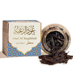 Dukhni Oud Al Raghbah Muattar Bakhoor 40g Arabic Wood Chip Incense Ragba Ragbah Home Fragrance