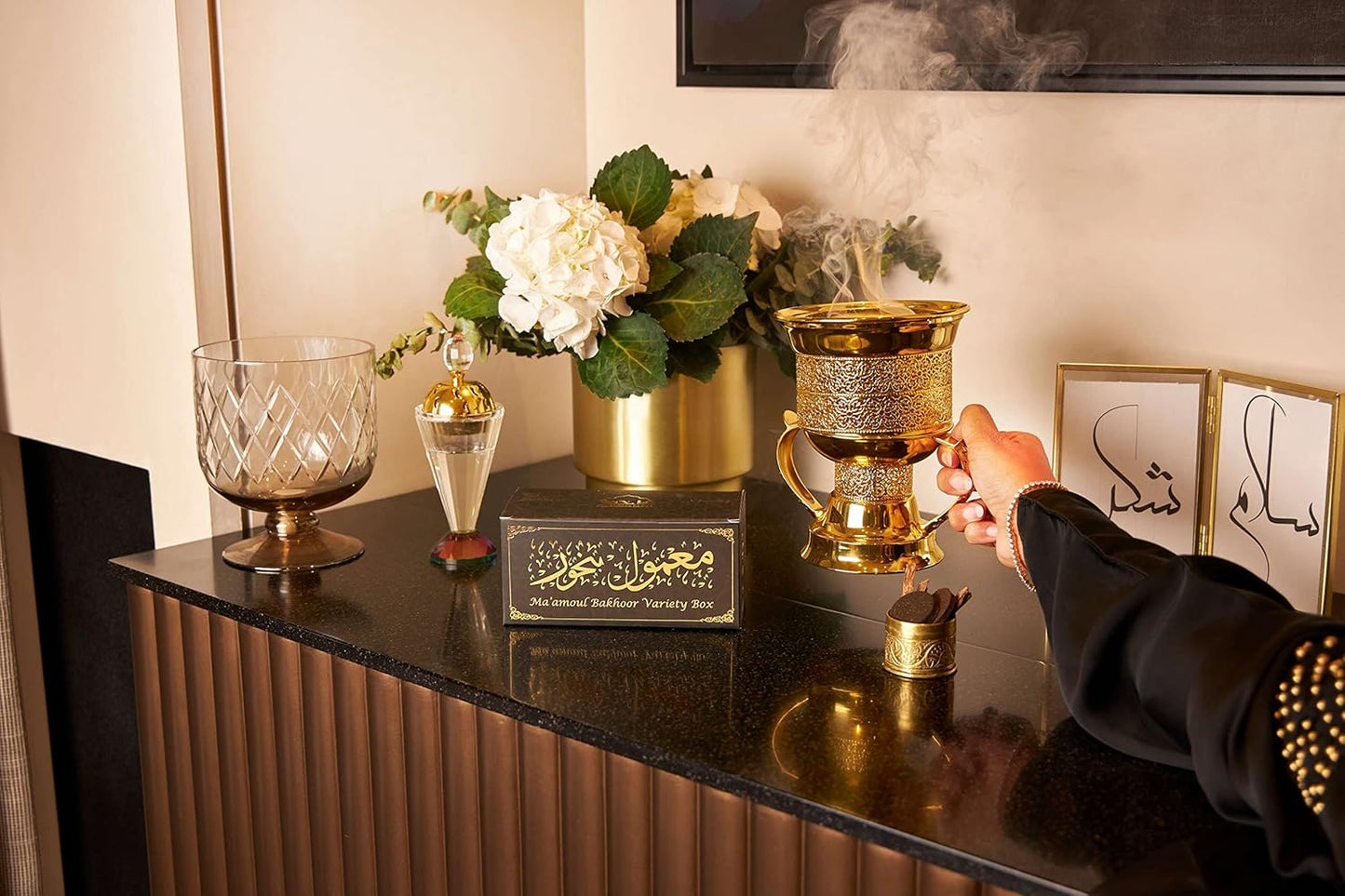 Maamoul Bakhoor Variety Box Dukhni Discovery Kit 20 pcs Bakhoor Arab Oud Incense