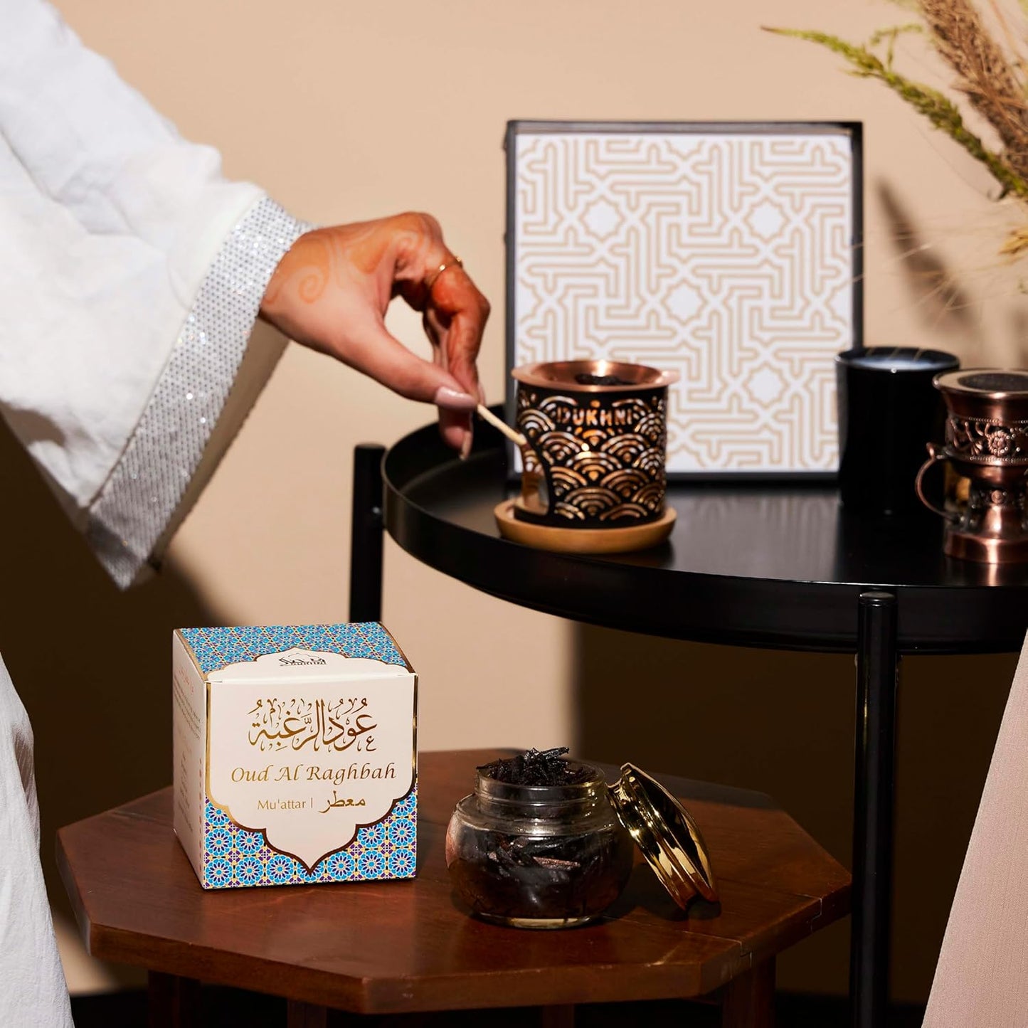 Dukhni Oud Al Raghbah Muattar Bakhoor 40g Arabic Wood Chip Incense Ragba Ragbah Home Fragrance