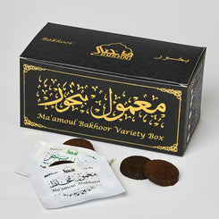 Maamoul Bakhoor Variety Box Dukhni Discovery Kit 20 pcs Bakhoor Arab Oud Incense