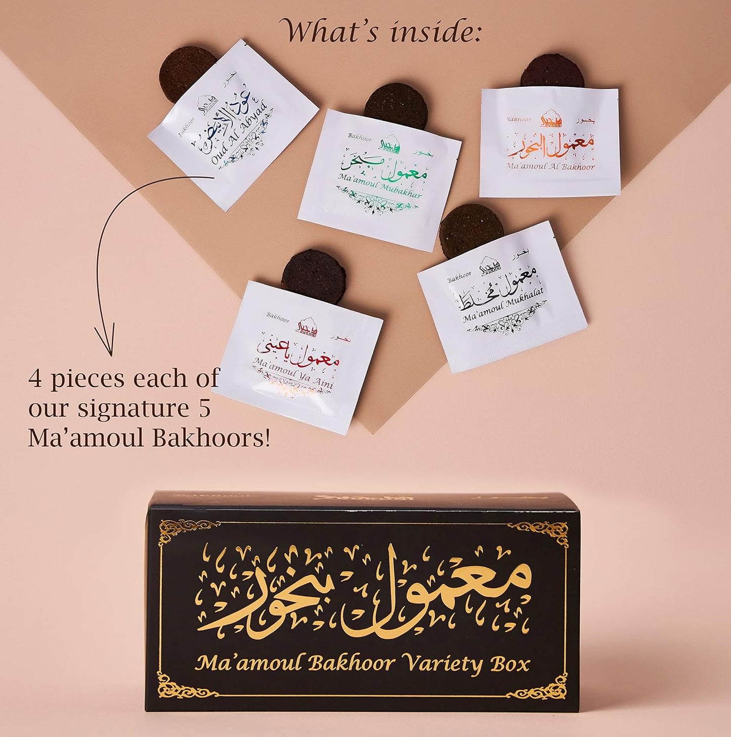 Maamoul Bakhoor Variety Box Dukhni Discovery Kit 20 pcs Bakhoor Arab Oud Incense