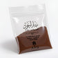 Trial Size 4g Bakhoor Tibr Al Oud Abdul Samad Al Qurashi Arabic Home Incense