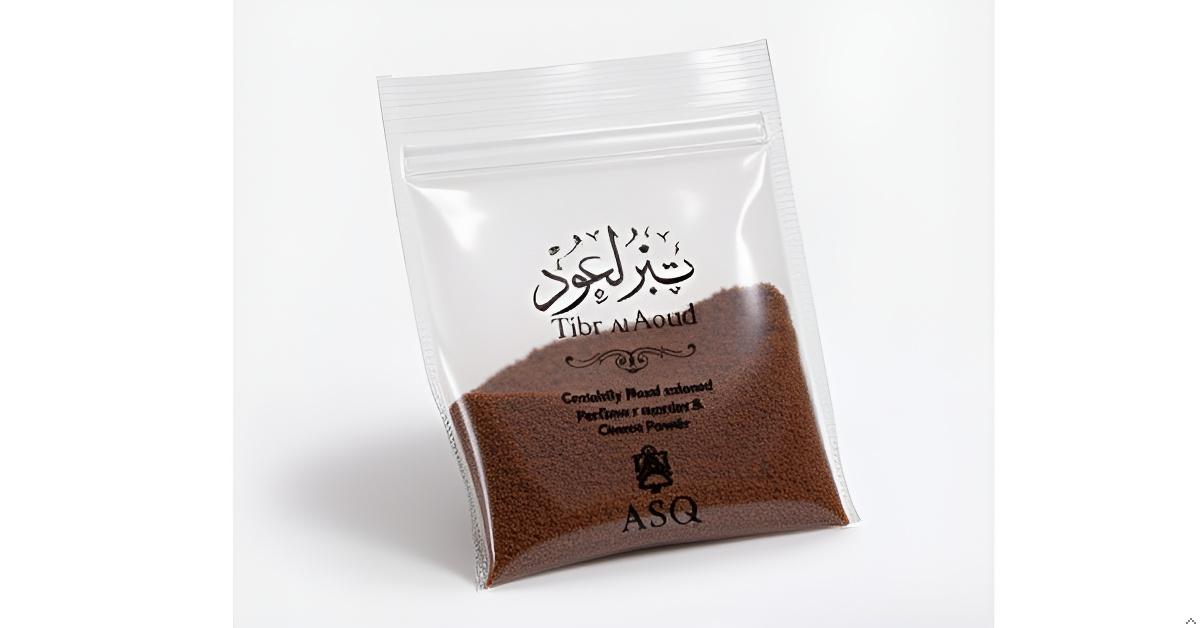 Trial Size 4g Bakhoor Tibr Al Oud Abdul Samad Al Qurashi Arabic Home Incense