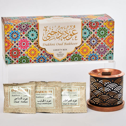 Dukhni Oud Bakhoor 20 Bricks + Rainbow Burner | Luxury Gift Oud Incense Set