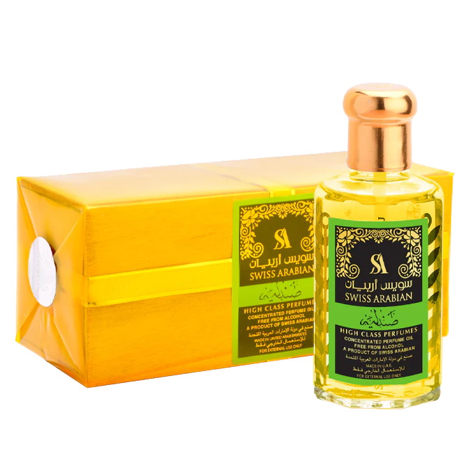 Sandalia Perfume 3/6/12/95ml by Swiss Arabian | Sandalwood Concentrated Oil | Sandaliya