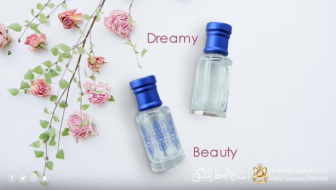 Musk al Jism (Body Musk) by Abdul Samad al Qurashi - 3/6/12ml Bottle of Itr (Attar Oil) Misk Perfume ASQ ASAQ