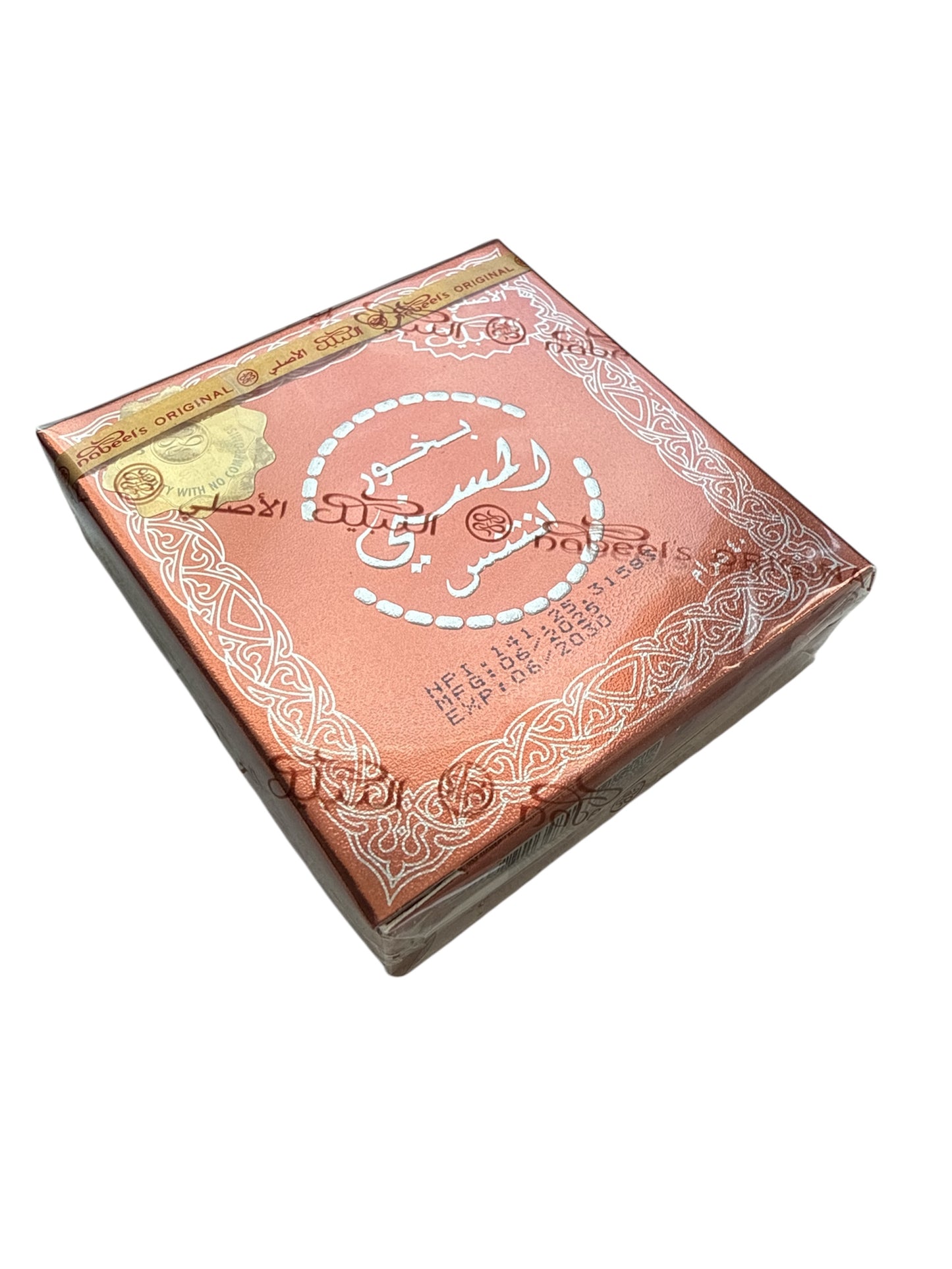 New Nabeel Touch Me Intense Bakhoor 40g  Long Lasting Arabian Oud Home Fragrance