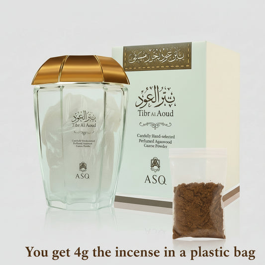Trial Size 4g Bakhoor Tibr Al Oud Abdul Samad Al Qurashi Arabic Home Incense