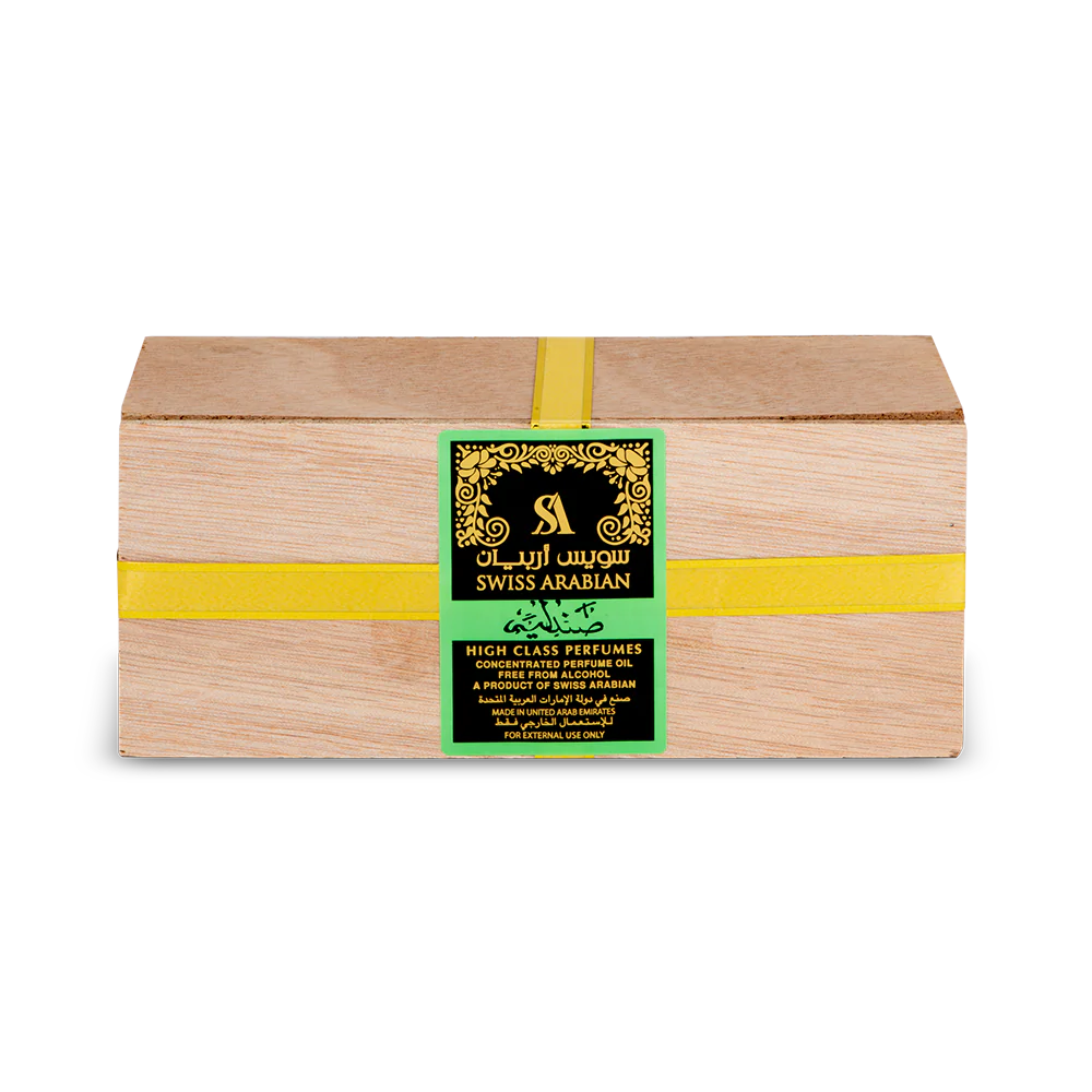 Sandalia 50ml Sandalwood concentrated perfume oil by Swiss Arabian in Sealed Wooden Box