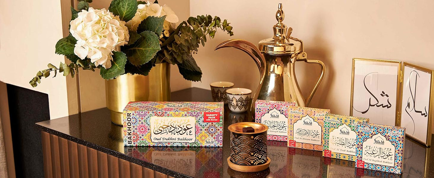 Dukhni Oud Bakhoor 20 Bricks + Rainbow Burner | Luxury Gift Oud Incense Set