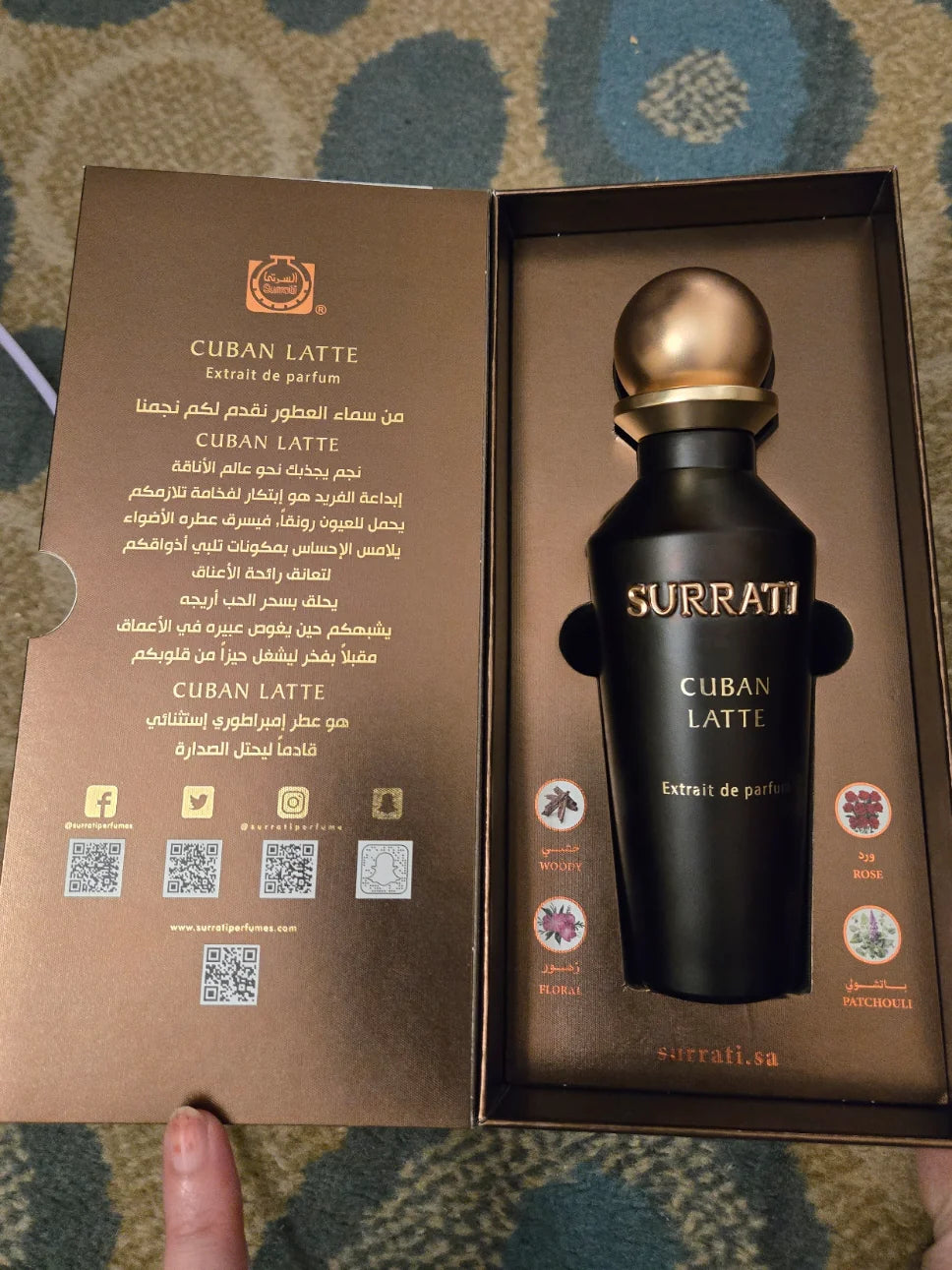 Surrati Cuban Latte 150ml Extrait de Parfum Coffee Vanilla Gourmand Unisex