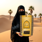 Oud Muattar Mumtaz (500g) Oudh Bakhoor Incense by Swiss Arabian - Gorgeous Arabic Home Fragrance