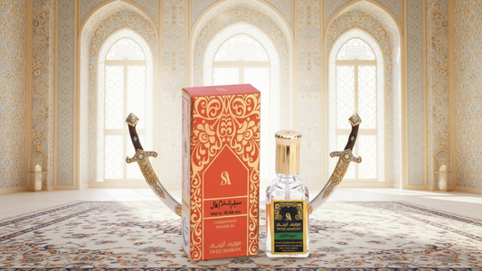 Saif Al Islam (سيف الإسلام) | 5ml Perfume Oil | Alcohol-Free | Animalic Fruity | Long-Lasting