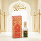 Saif Al Islam (سيف الإسلام) | 5ml Perfume Oil | Alcohol-Free | Animalic Fruity | Long-Lasting