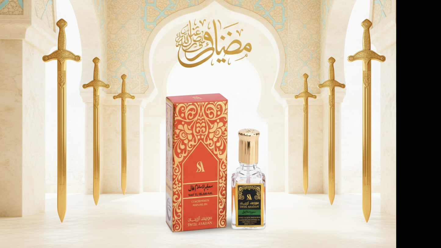 Saif Al Islam (سيف الإسلام) | 5ml Perfume Oil | Alcohol-Free | Animalic Fruity | Long-Lasting