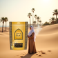 Oud Muattar Mumtaz (500g) Oudh Bakhoor Incense by Swiss Arabian - Gorgeous Arabic Home Fragrance