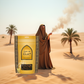 Oud Muattar Mumtaz (500g) Oudh Bakhoor Incense by Swiss Arabian - Gorgeous Arabic Home Fragrance