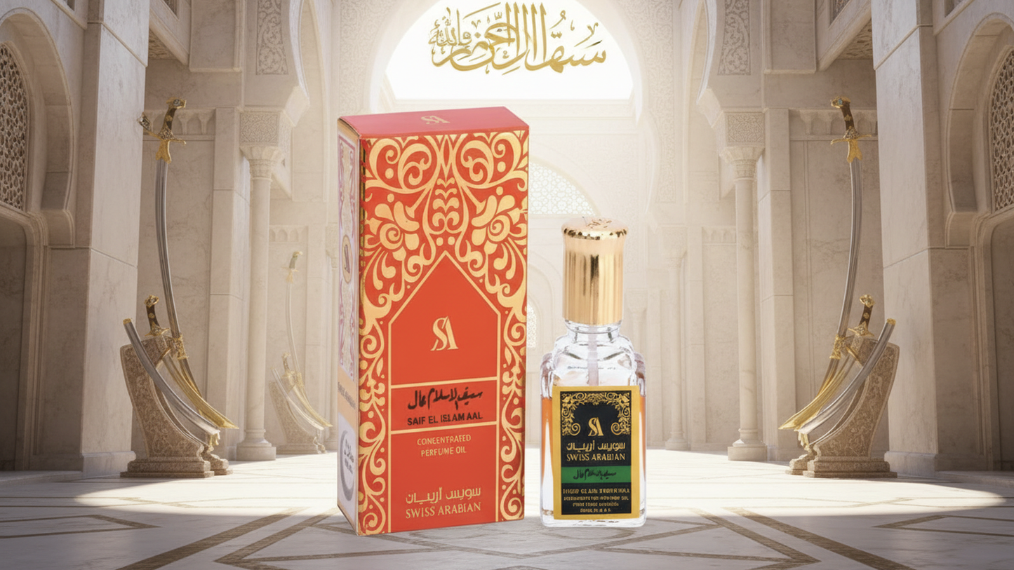Saif Al Islam (سيف الإسلام) | 5ml Perfume Oil | Alcohol-Free | Animalic Fruity | Long-Lasting
