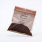 Trial Size 4g Bakhoor Tibr Al Oud Abdul Samad Al Qurashi Arabic Home Incense