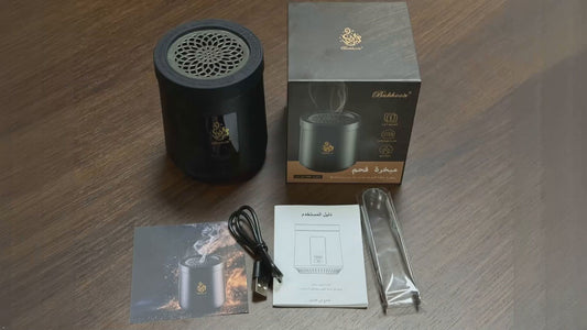 Rechargeable Electric Bakhoor Burner – Dual Mode: Instant Fast Fragrance Oud Mode & Long-Lasting Charcoal Mode, USB-C Portable Incense Heater for Home, Office & Car